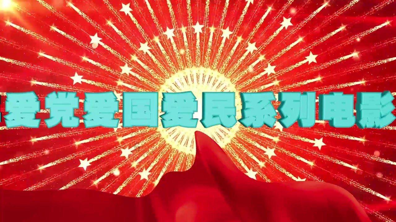 88影视