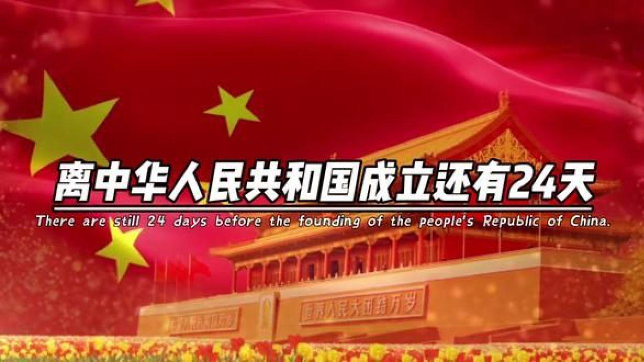 88影视
