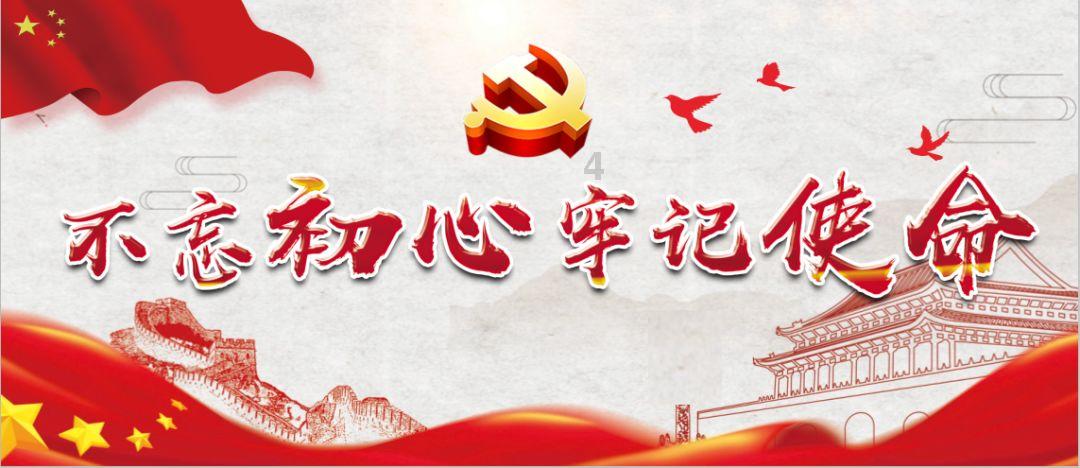 道奇蝰蛇找不同