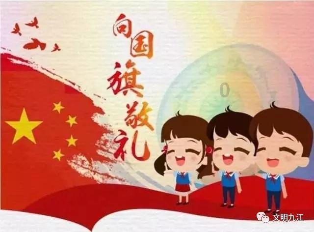 春雨直播app