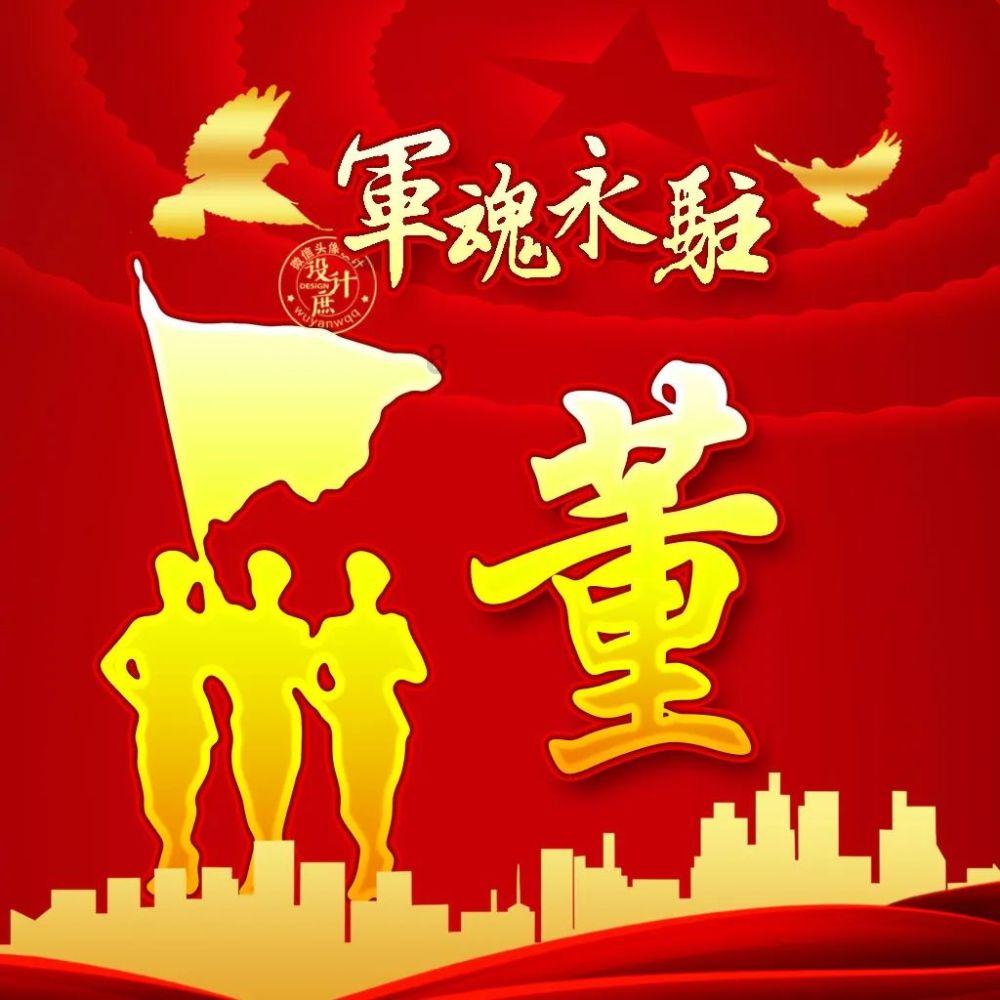 田曦薇人设崩塌,刚火就要凉了?