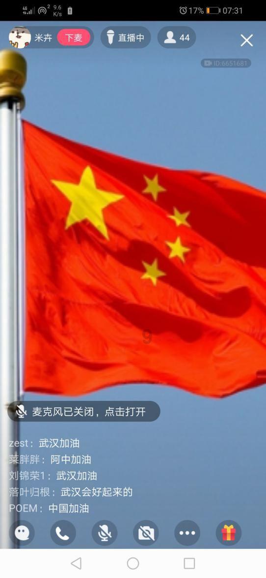 解锁吉鹿力问答社区,尽情畅聊商丘市办焊工证的地方