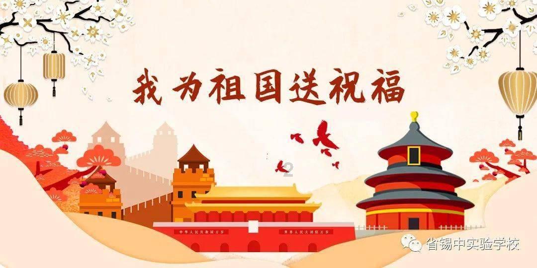 以龙如画,龙耀天物个展用龙图腾唤起心中⻰魂