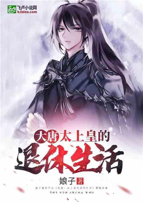 复古车循环赛