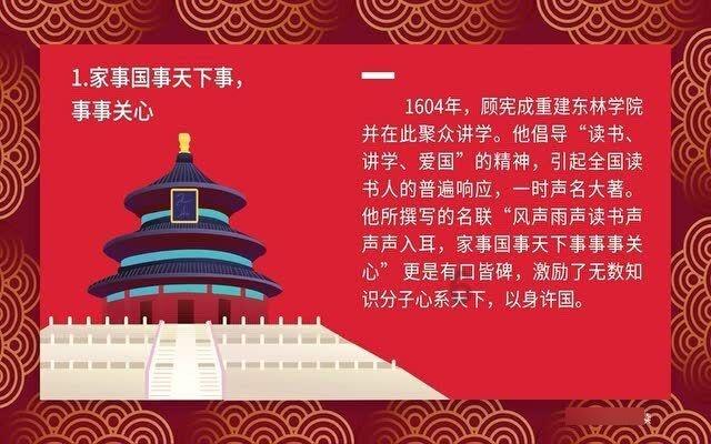 安全的港口