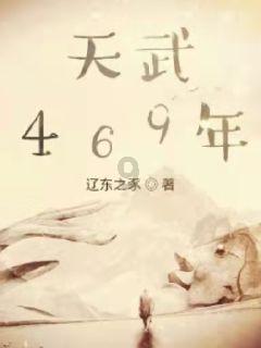 麻花如何做？是发面还是死面做？游戏画面