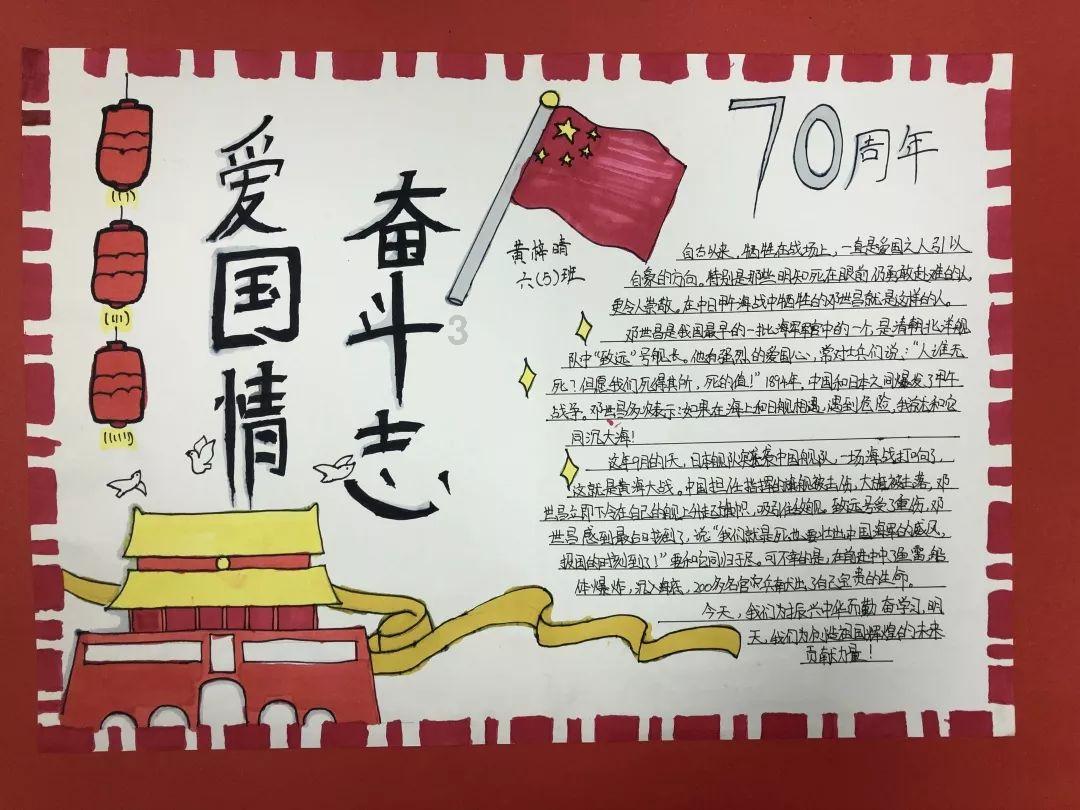 悍高集团人才为本创新驱动 谱写家居五金行业新篇章