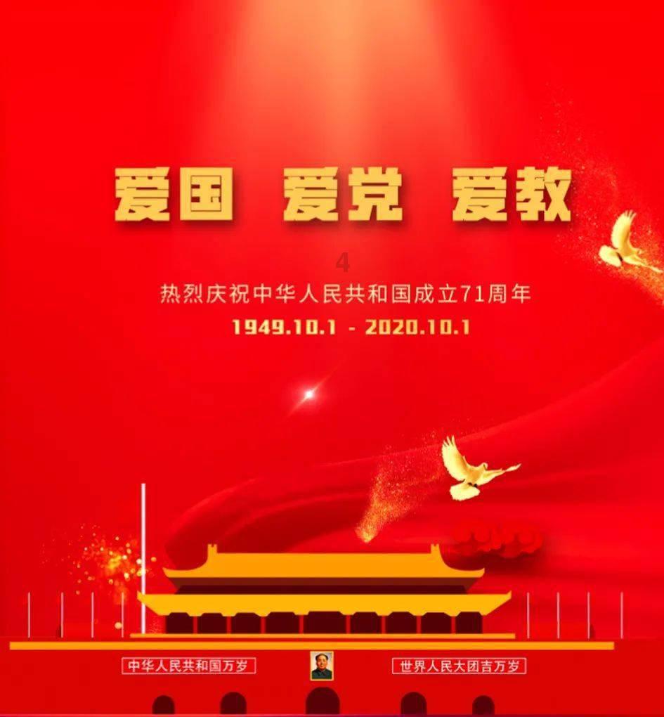 参谋长不敲门进司令员房间,还要掀蚊帐,夫人尴尬:他成家了吗?