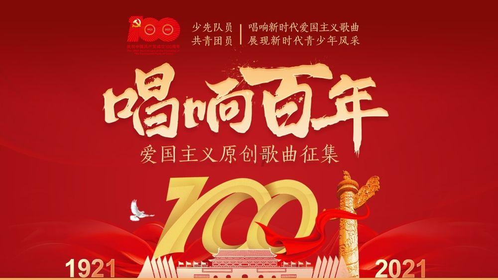 48岁梅婷人到中年气质也高级，妆容干净清爽，真是美到骨子里～