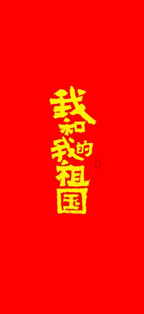 救援顽皮的小女孩