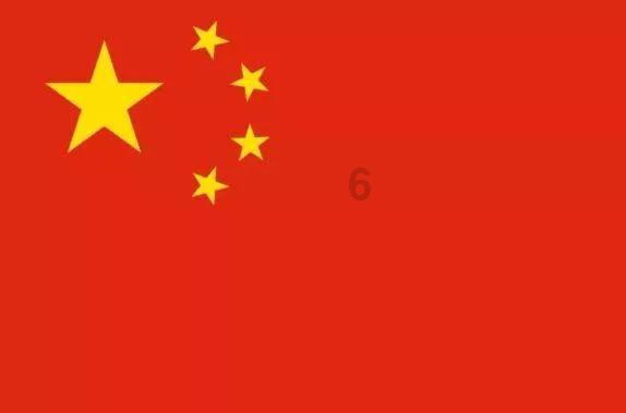 吃豆人的豆人