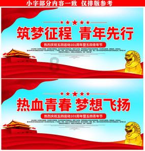 三国群英7
