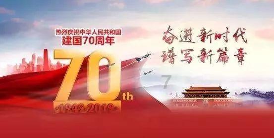 请问这是什么水果？