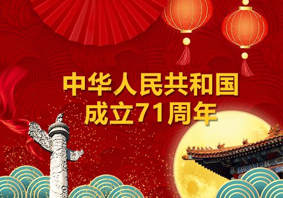 【两会·黔讯】怀揣基层民意 省政协委员陆续报到