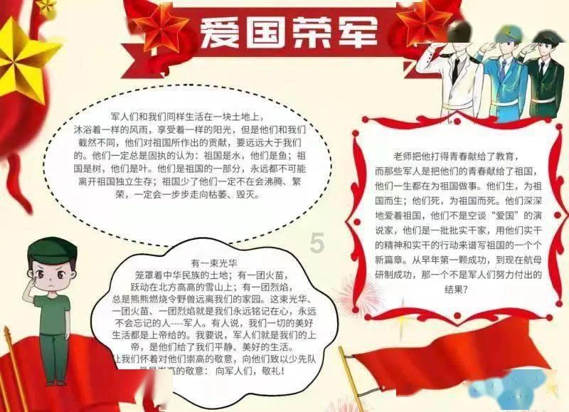 发现冷知识的右下腹疼,不是阑尾炎,可能是什么?平台,你不可错过!