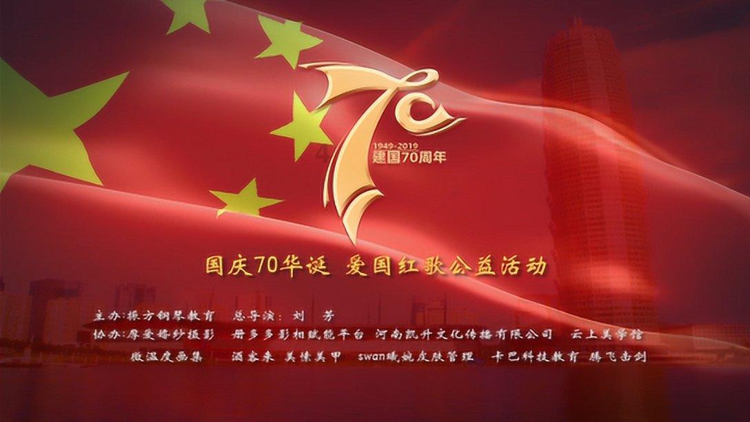 复古车循环赛