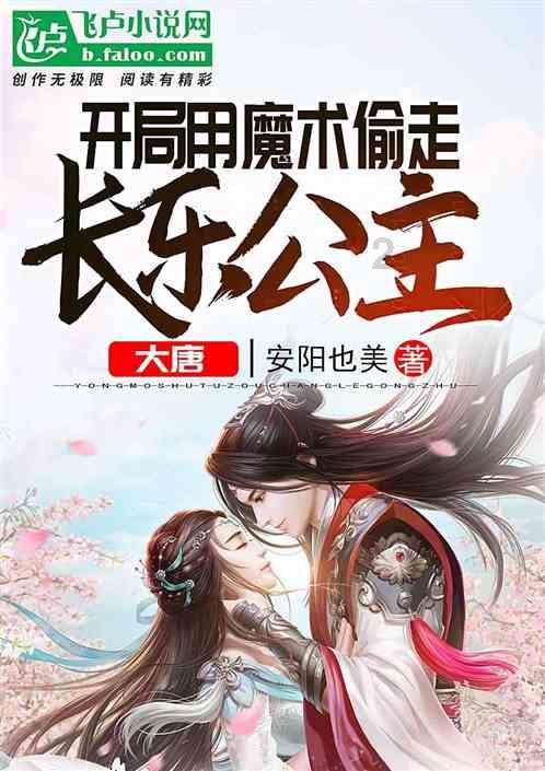 竞技游戏