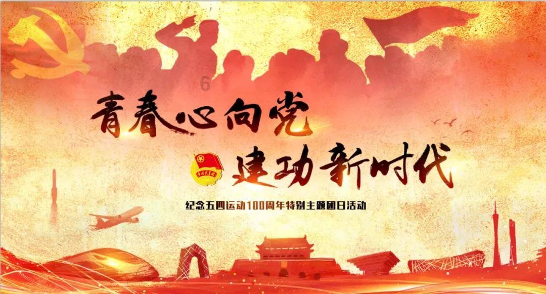 北京微短剧平台数量占全国2/3 2024年全国微短剧产值有望