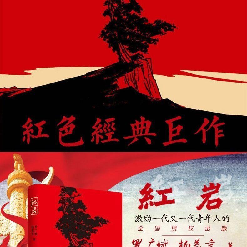 古代书写顺序为什么从上向下,从右往左?