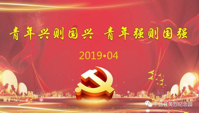 推动校园开放共享更好融入城市更新