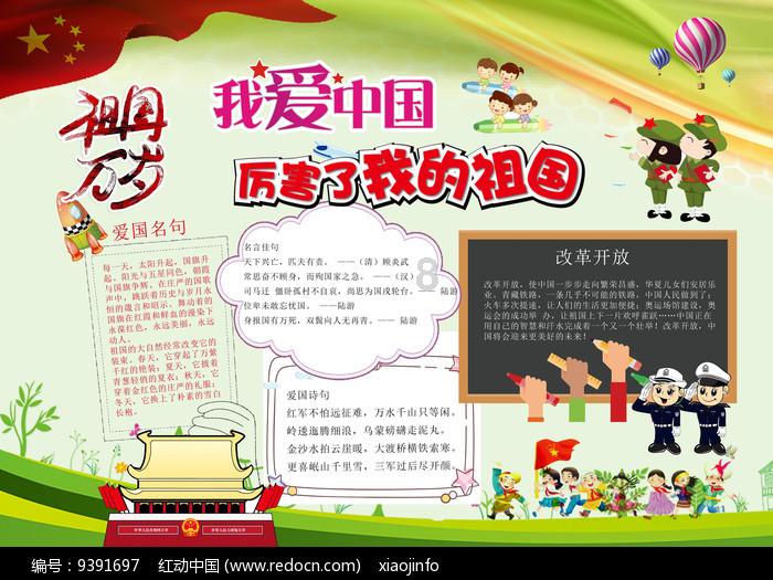 上古卷轴3