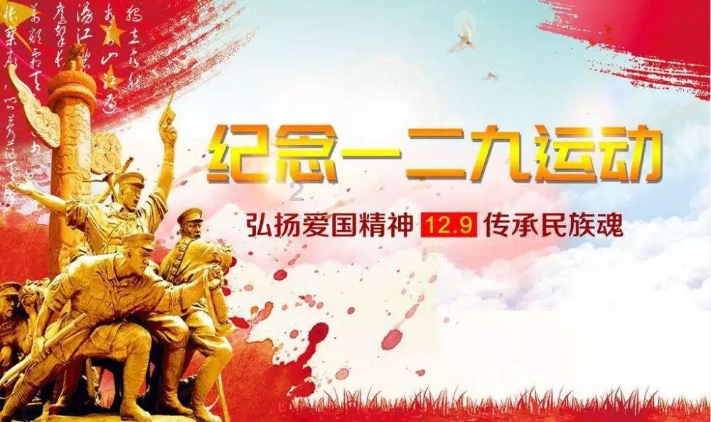 嘉日单词