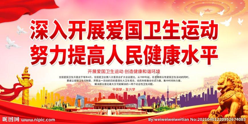 东方甄选发财报,俞敏洪出来回应