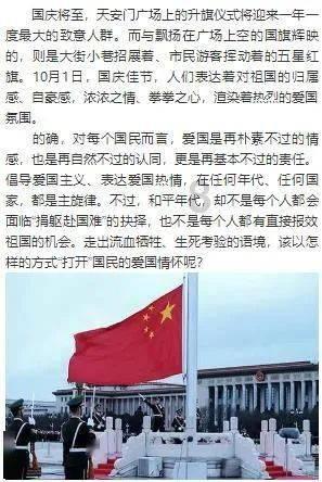 救援小绿龙