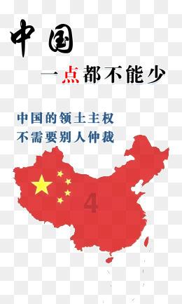 可爱宝宝大作战