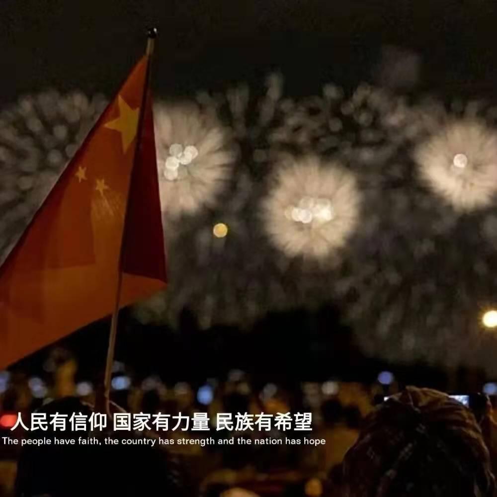 燃烧吧大脑装瓶子游戏