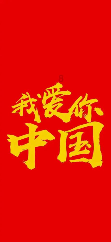 青岛高新区正阳路一段拟调整为快速路