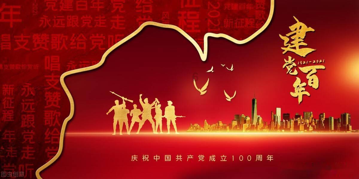 影视工厂