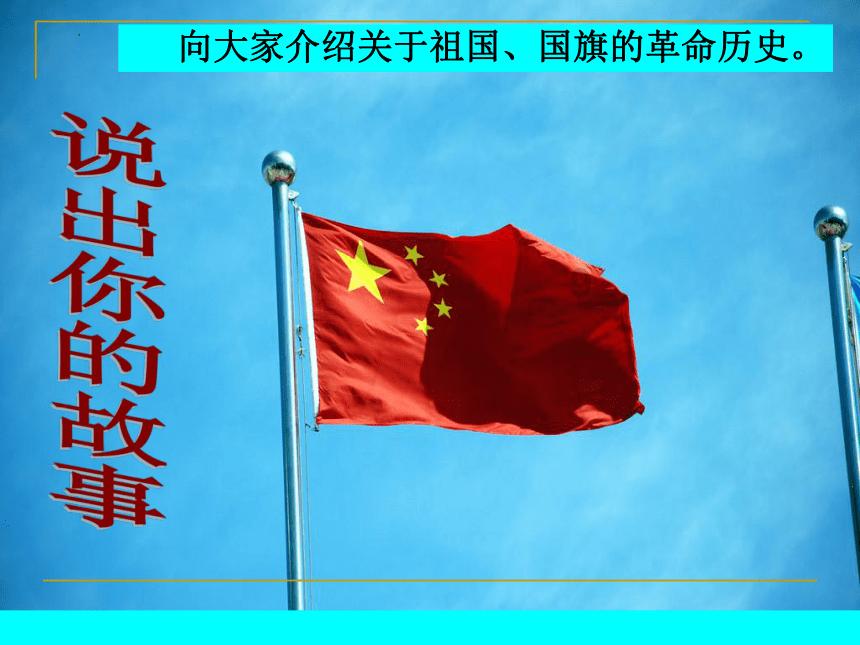 愤怒的小鸟