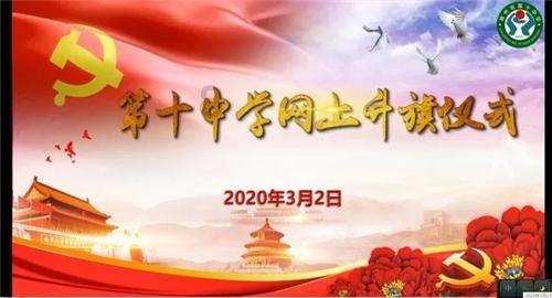 神舞幻想