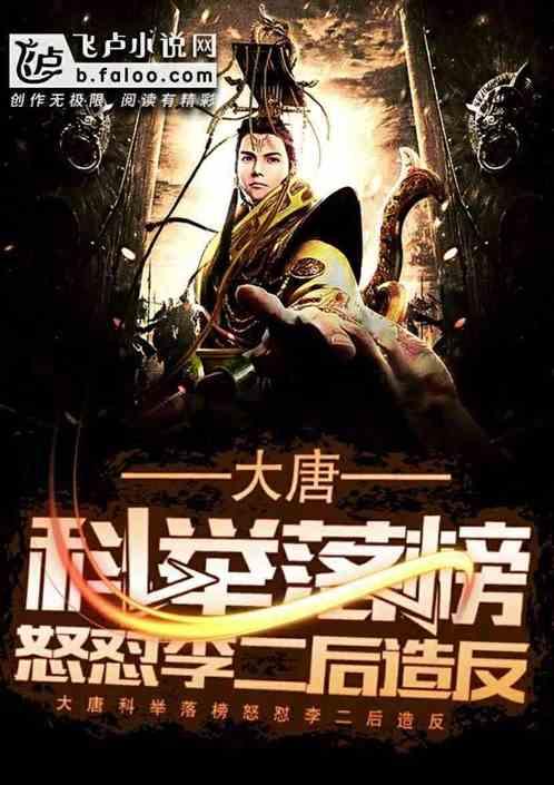动物帮帮忙保卫家园