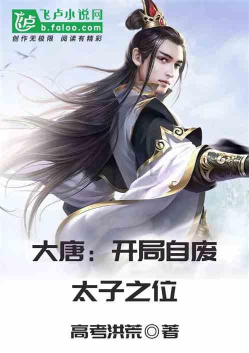 春雨直播app
