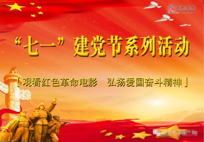 燃烧吧大脑免广告最新版