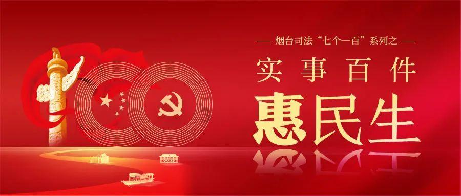 逗小猴开心系列203