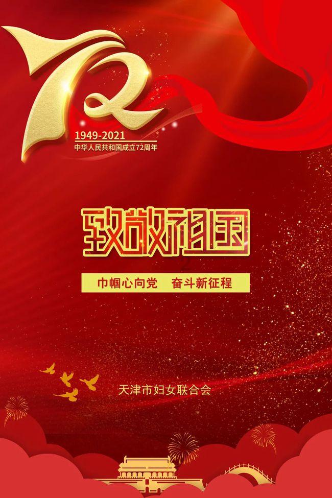 我的矿场