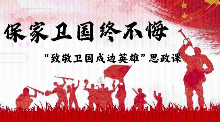 神秘的机场