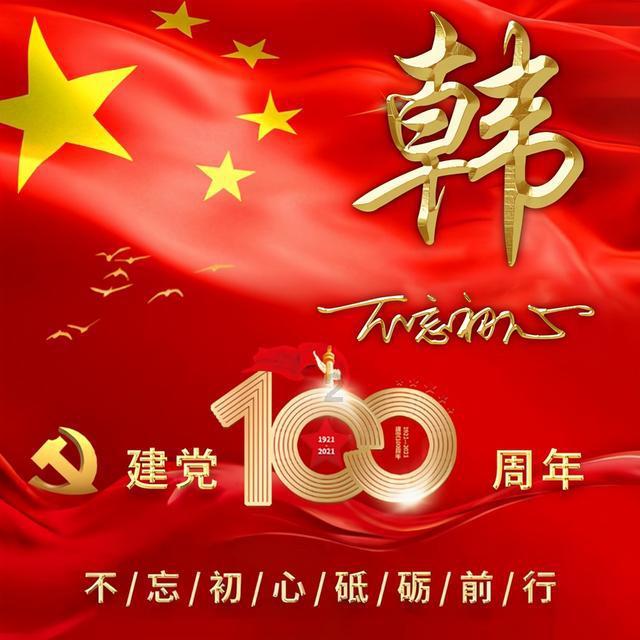 寻找遗失的光盘