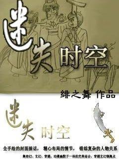 眉山彭山：一份提醒函让巡察整改“一抓到底”