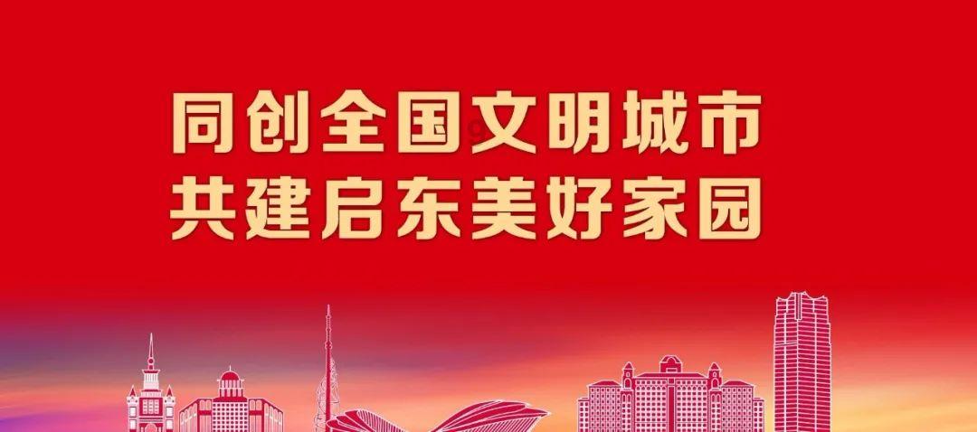 被困的老人