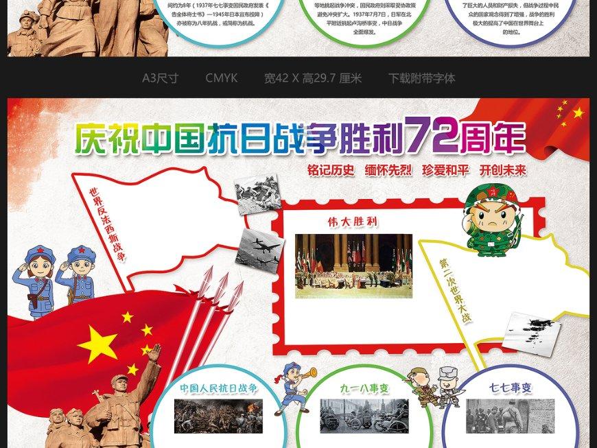 毕加索“画图捕偷”记