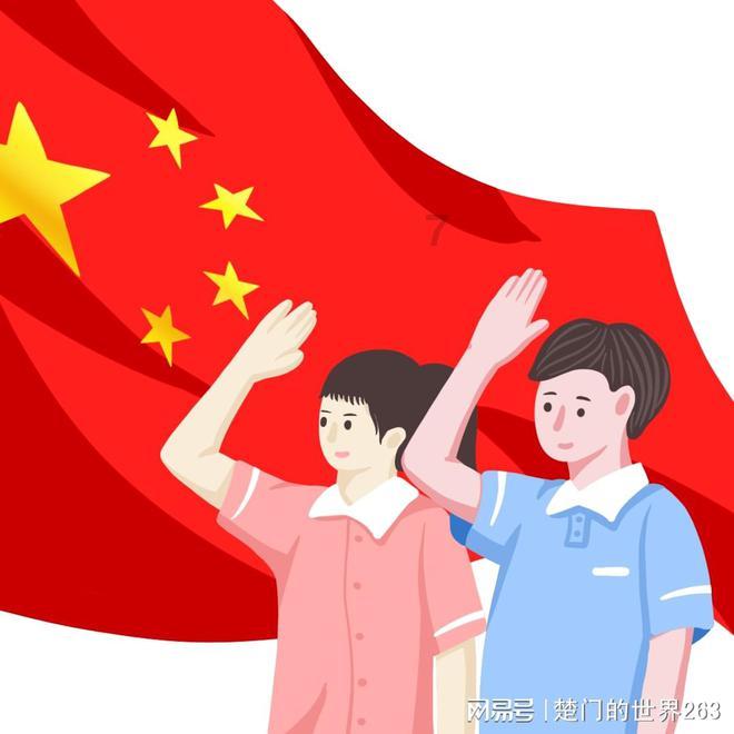 极品飞车ONLINE