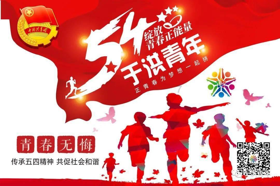 我的前女友和别人睡了，还回来找我？游戏画面