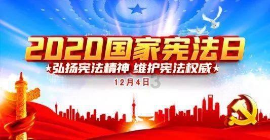 黄仕荣主任“脊柱亚健康与防治对策”专场科普交流圆满举行