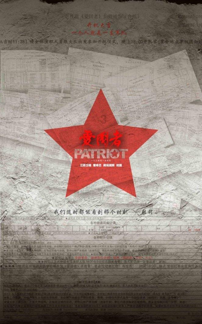 清理脏乱的宫殿
