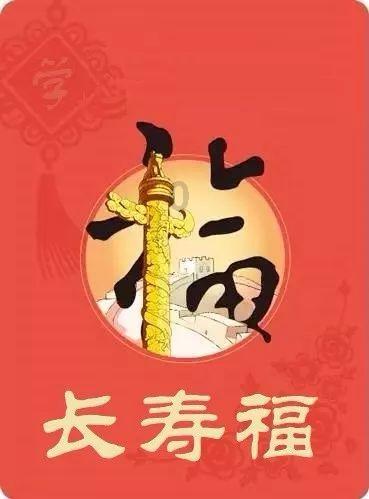脾气虚怎么办？游戏画面