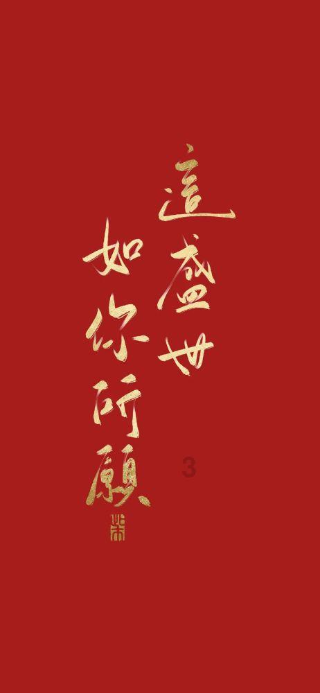 英雄联盟